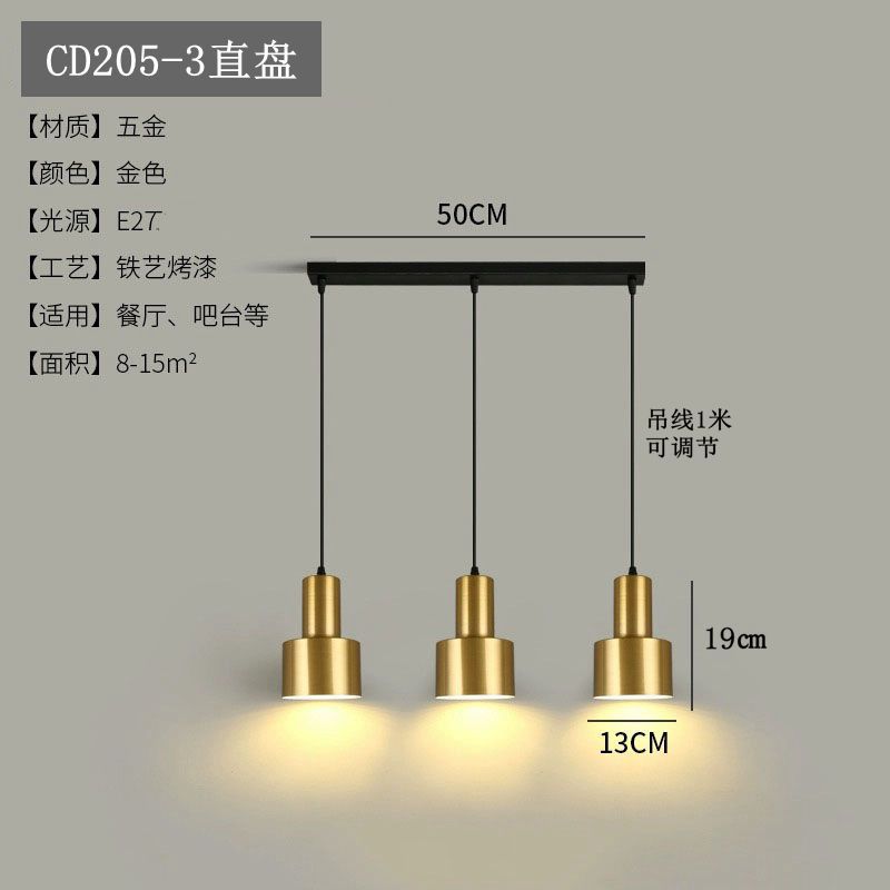 Araña de comedor, barra de bar simple moderna de tres cabezas, mesa de comedor creativa, dormitorio, personalidad, sala de estar, comedor, iluminación nórdica atmosférica