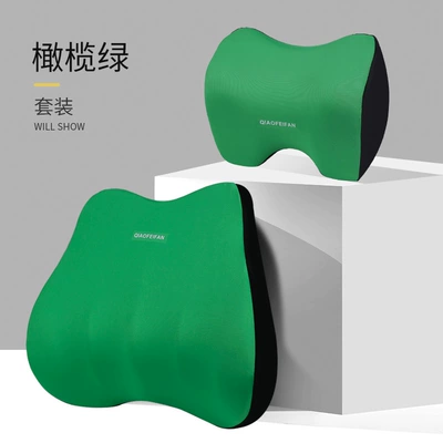 Headrest: Lumbar Support, High-End Memory Foam - olive-green-headrest-lumbar-suit