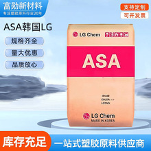 �������� ASA�n��LG���W LI913 �����⾀ �D���� ���g�� ���zԭ��