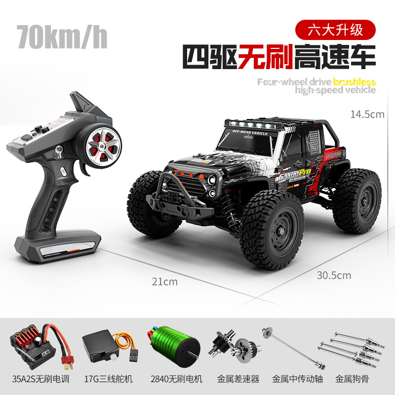 SUCHEYU 1:16 Vehículo todoterreno de alta velocidad 4x4 a escala completa Big Foot, modelo de coche eléctrico con control remoto 4x4