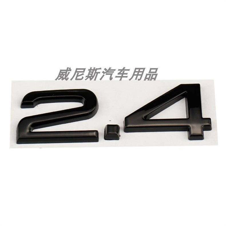 Suitable for Audi A4 A5 A6 A7 Q5 Q7 W12 car stickers, 3.6 4.2 displacement badges, 2.0T 1.8T 3.0T car emblems