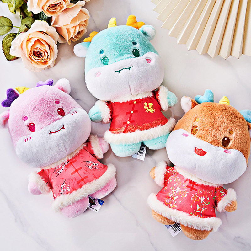 JOPARK Dragon Year Doll Doll Machine Doll Wedding Date Throw Plush Toy Activity Stall Small Gift Wholesale