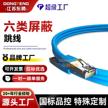 �ӹ����������������������X�����O��·��cat6�ǧ�׳�Ʒ�W��