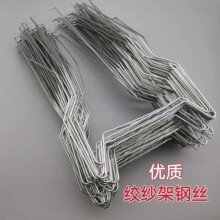 Ͳ܇jͲCëC䓽z[ܼܽg