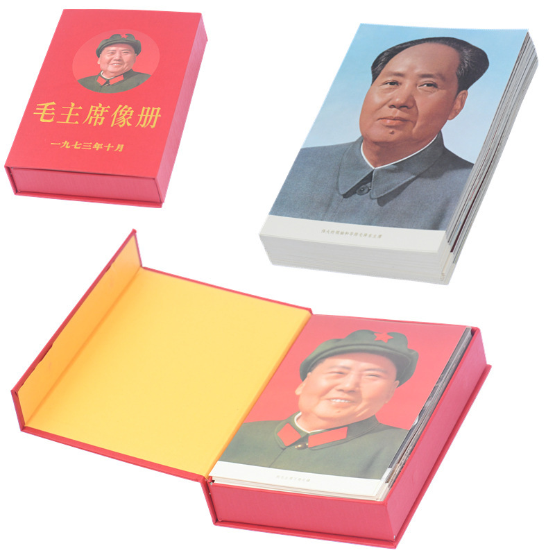 Wholesale Chairman Mao portrait standard wall painting grandpa Mao statue hanging poster portrait 100 pieces with box 18 * 13CM