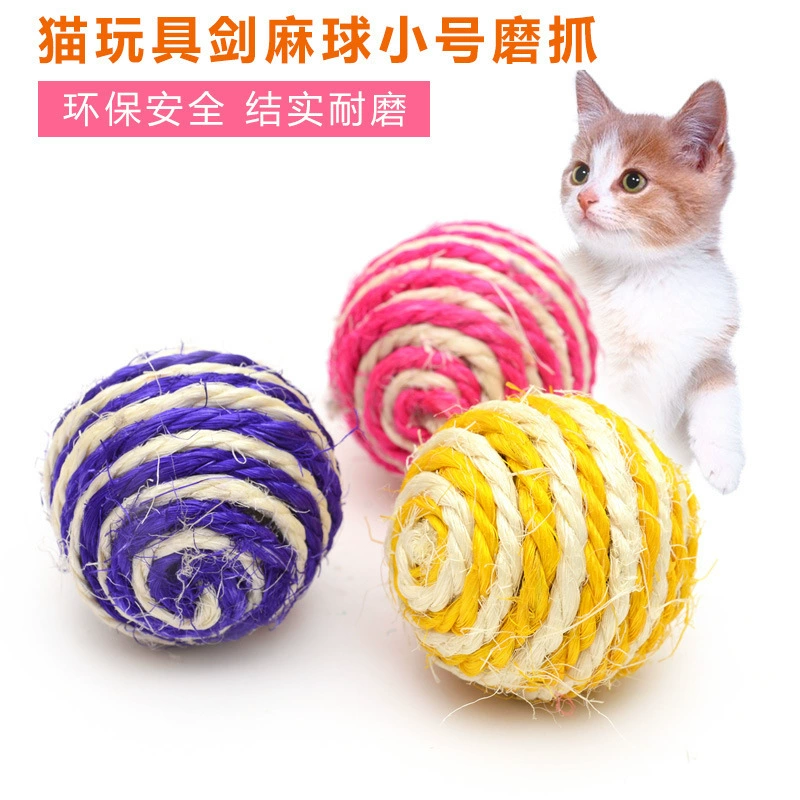 Plush Interactive Cat Toy (Mengcheng) Realistic Mouse, Soft Fabric, Dangling Tail, 3 Colors