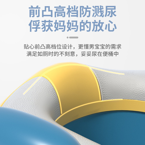 Children's Home Use Toilet Seat for Boys and Girls, Baby Drawer Style Potty, Toddler Toilet, Child Urinal, Portable Seat, Wholesale