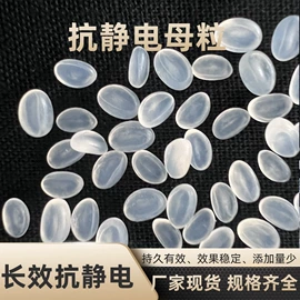 TPU;聚氨酯橡胶;电子工业助剂