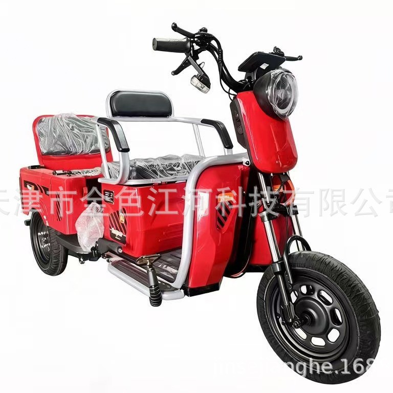 Fábrica de fuentes 60V triciclo eléctrico para personas y carga bipropósito de tres ruedas para personas mayores scooter eléctrico