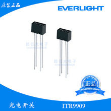 �|��ITR9909�t��Б���늽����x������ ֱ�匦��ʽ����_�P���͹�