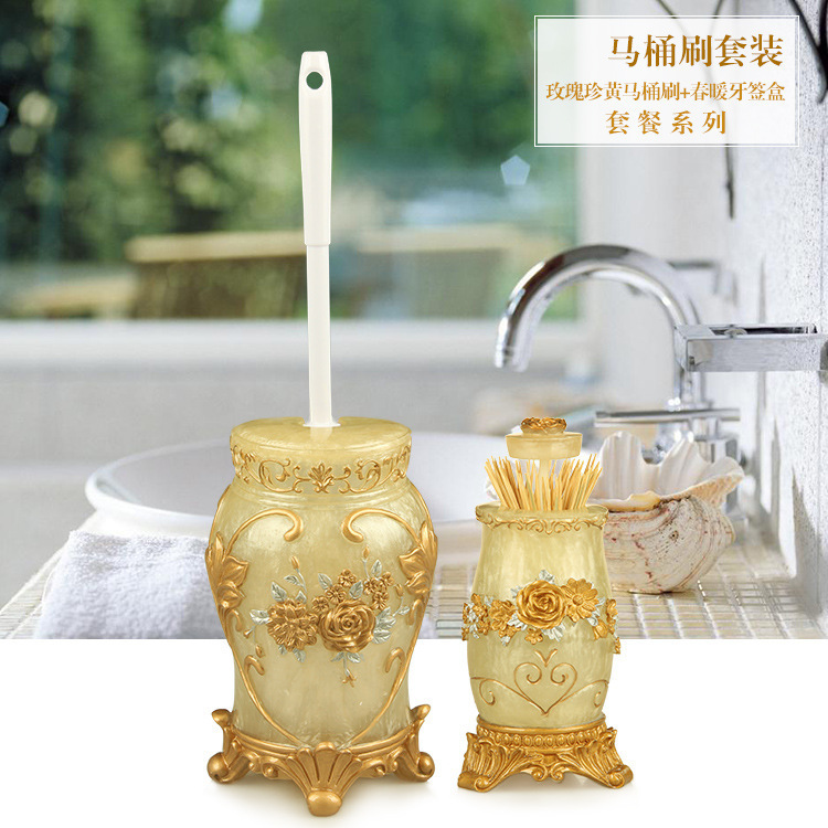 로즈 제인 옐로우 변기 브러시 이쑤시개 상자