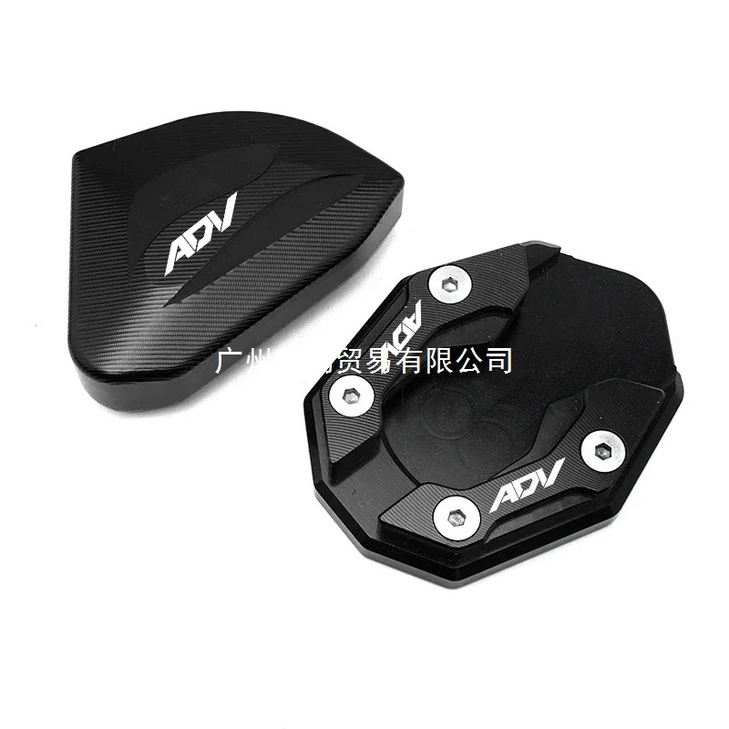 Motorcycle Accessories Honda Adv150 Adv160 Pcx160/150/125 Adv150 160 Pcx Side