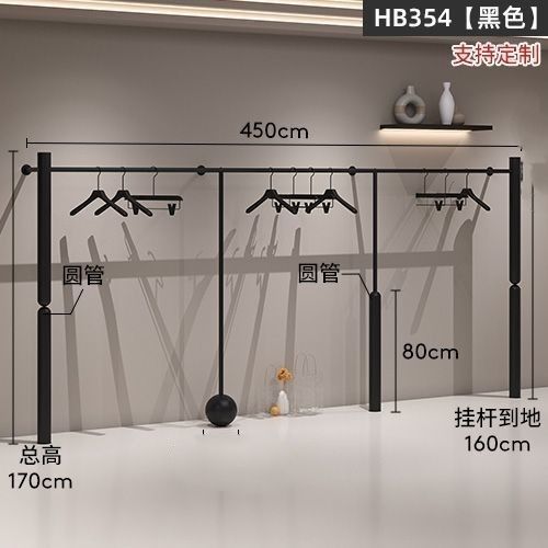 Tienda de ropa de hierro forjado estantes negros tiendas de ropa en línea especial percha de ropa de pared tienda de ropa de mujer estante de exhibición