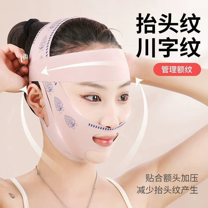 V-Face Lifting Mask 2.0, Elastic Chin-Slimming Bandage, Double Compression