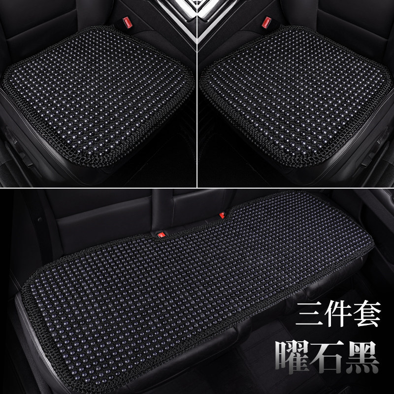 Acrylic Jade Resin Jade Seat Cushion Summer Bead Car Seat Cushion Imitation Jade Wholesale