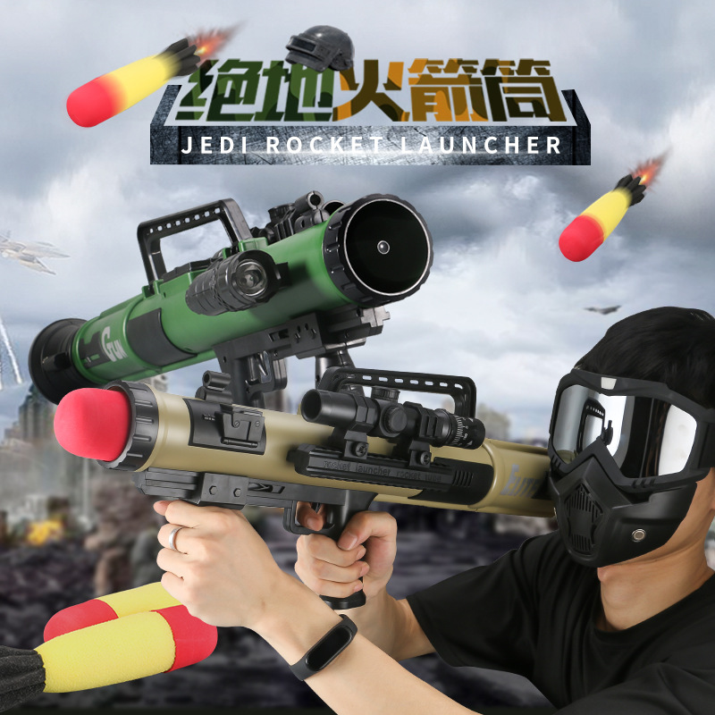 Lançador de foguetes brinquedo arma morteiro RPG de quatro canhões lançador de mísseis infantil canhão grande para meninos.