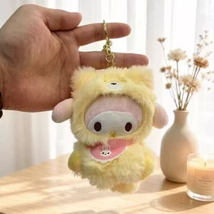Мягкая игрушка-брелок Kuromi подвеска на рюкзак и ключи