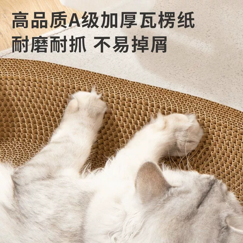 Кошачьи царапины коготки кошачьи гнезда утолщенные зашифрованные специальные распродажа овальной формы очень большой износостойкий кошачьи схватки