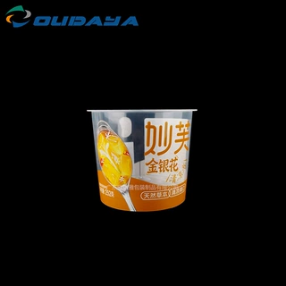 厂家定制膜内贴注塑杯88酸奶杯果冻杯布丁杯