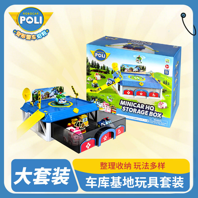Transforming Police Car Poli Garage Base Set Track 3-6 Years Old Toy Robot Racing Car Can Be Assembled