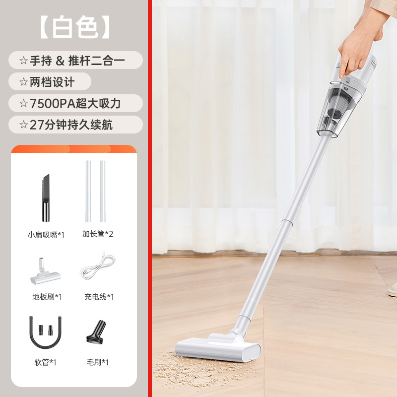 VC008 8000PA 바닥 걸레 + 1 코어 + 1 보관 가방 화이트
