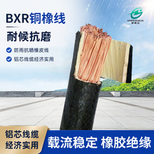 BXR�~о��Ƥ�^����|���˟o���~о���z�^���L�꾀�҃ȹ̶���|��