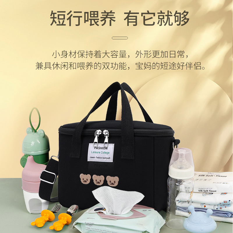 【】Korean style mommy bag, large capacity, fashionable baby bag, multifunctional shoulder bag, maternity bag
