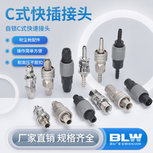 Cʽٽ^iSP20ĸ^PP20^ՉC☌iʽ