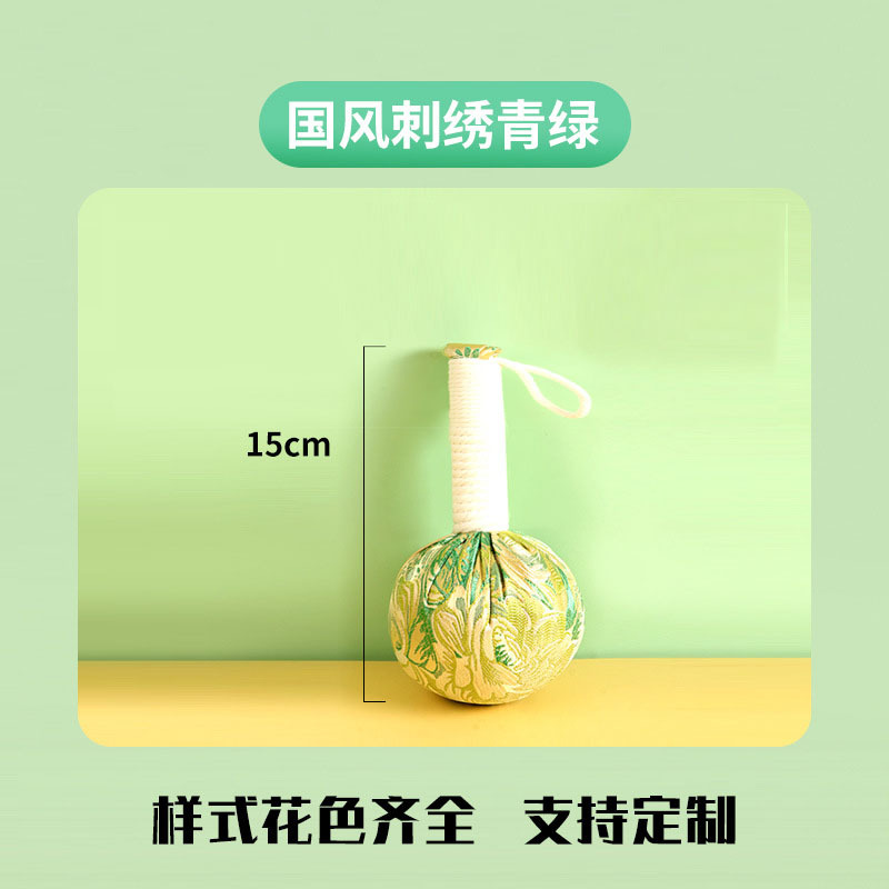 내셔널 스타일 그린【15cm】