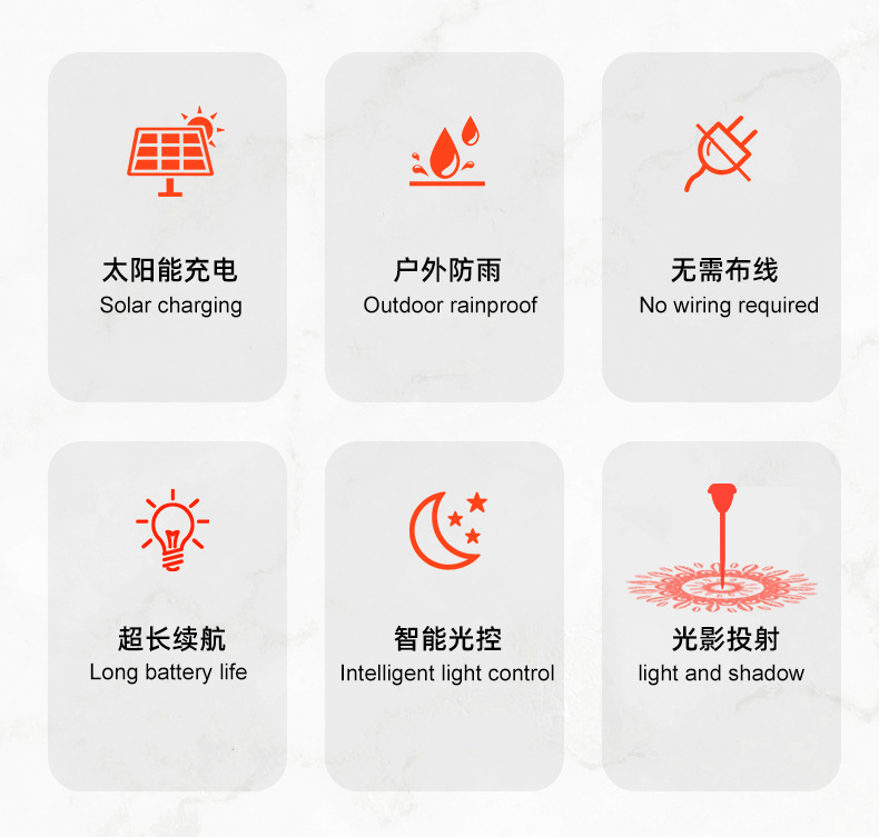 940-943-详情(改)_02