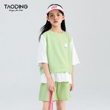 Ůͯكɼbļ¿дͯTѝ\eɼ