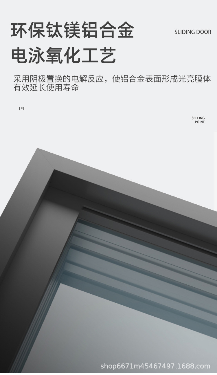 详情页_06.jpg