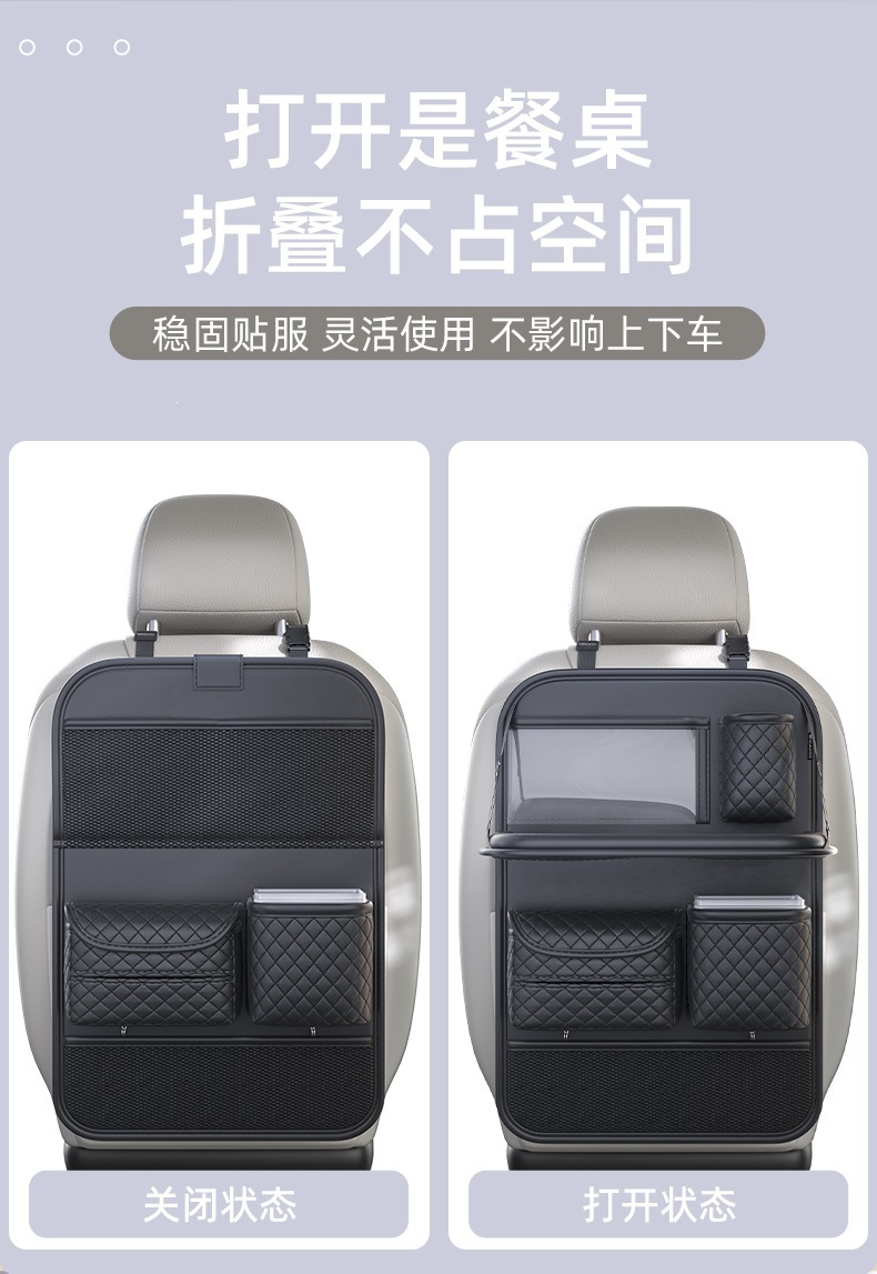 Car Rear Seat Folding Table, In-Car Dining Table, Portable Dining Table for Sports Seats