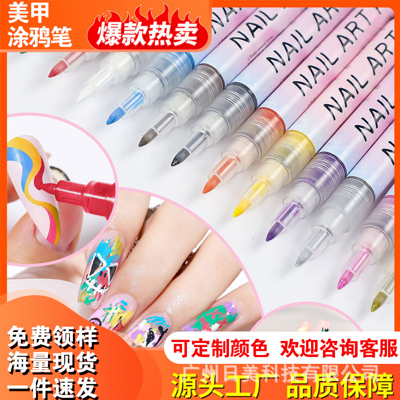 Acrylic Nail Art Graffiti Pen, Nail Painting Pen, DIY Quick-Dry Marker Pen, Colorful Flower Drawing, Outlining, and Line Drawing Nail Art Pen Acrylic Nail Art Graffiti Pen, Nail Painting Pen, DIY Quick-Dry Marker Pen, Colorful Flower Drawing, Outlining, and Line Drawing Nail Art Pen