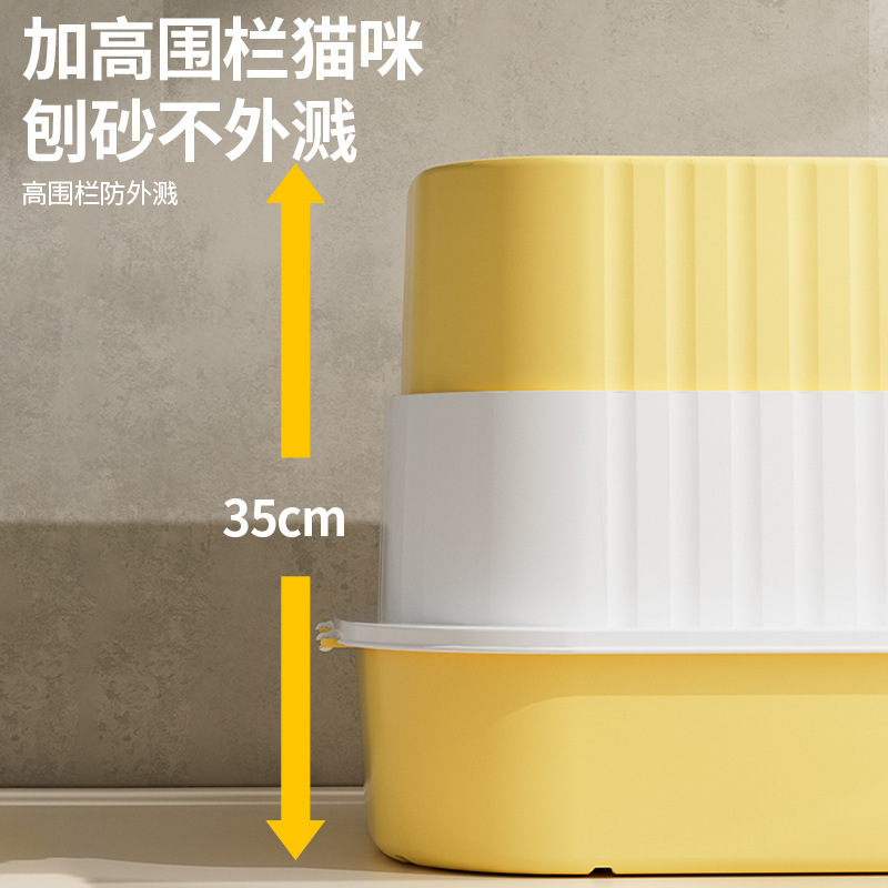 Nuevo cajón de arena para gatos de tamaño super grande completamente cerrado anti-salpicaduras de doble ranura desodorizante fábrica de heces de gato al por mayor