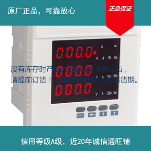 ������PMC-63M  ����๦������x��RS485ͨӍ �|��3��늉��y��