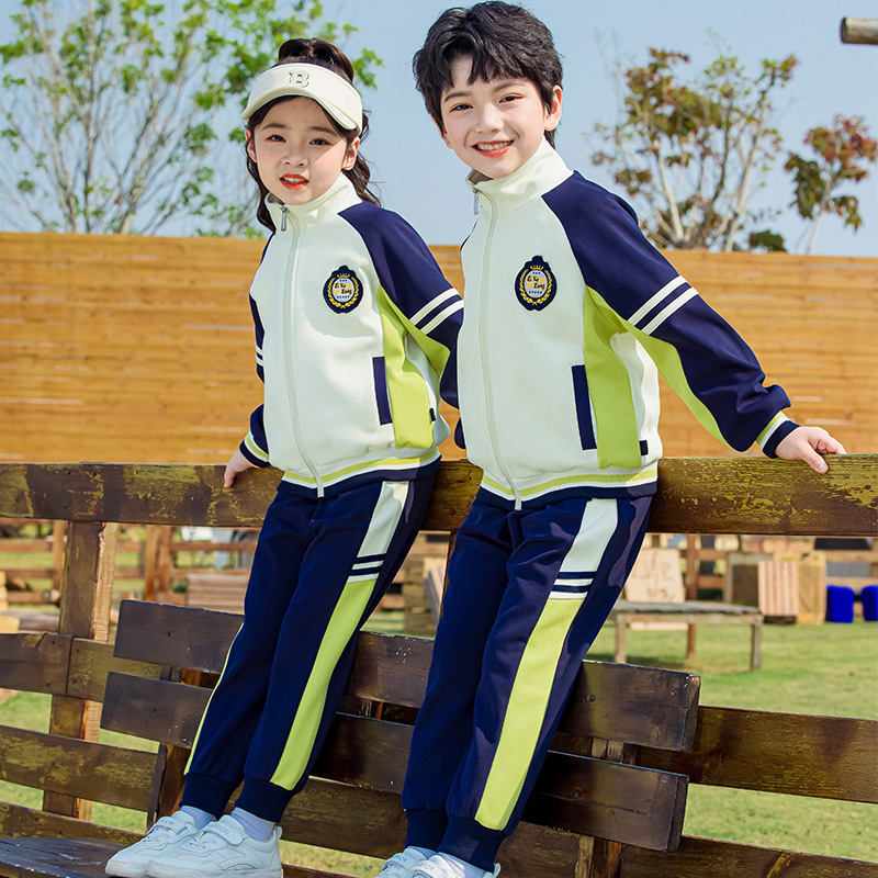 Children's School Uniform Set 2024 Spring and Summer Sports Class Uniform Four-Piece Set Kindergarten School Uniform Performance Uniform Trendy