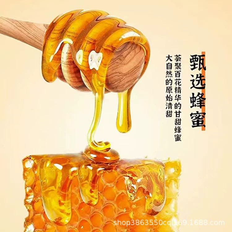 北京同仁堂 Медовая черная кунжутная таблетка 15 капсул/банка подлинный уход за волосами, оптово индивидуальная упаковка доставка