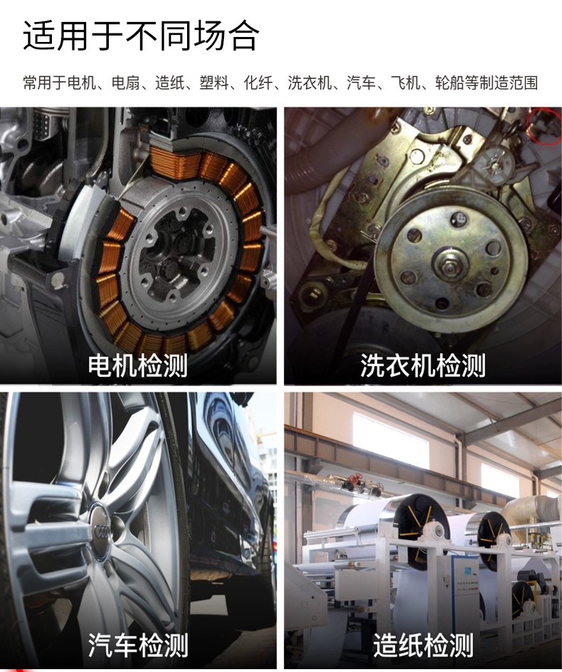 Laser tachometer Digital Display speed measuring instrument motor speed measuring instrument speedometer tachometer high precision speed measuring device