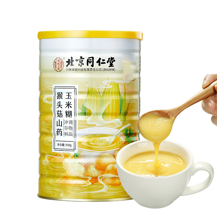 北京同仁堂内廷では、シイタケの山薬トウモロコシのペースト500gのシイタケトウモロコシのペーストを使って食事粉の卸売りをしています。|undefined