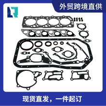 ����ֱ��4D56T�������׸���������Ƭ22311-42855 MD377775