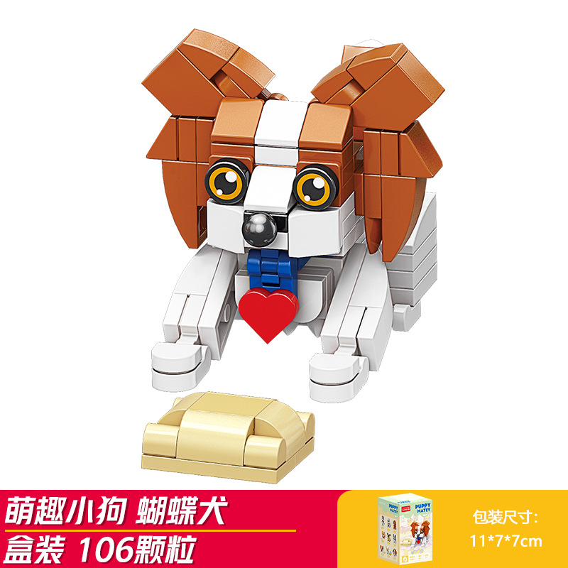 Bloques de construcción para niños Lego puzzle ensamblaje animal gato juguete mini granular regalo para niños image 29