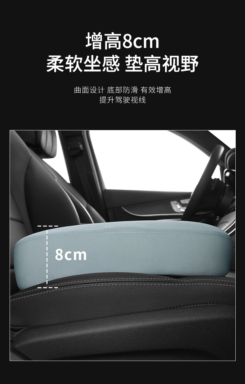 2023 new air layer memory cotton hip cushion car seat cushion four seasons universal seat cushion car chair cushion home