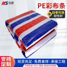 ���lPE�ʲ��l�ļ�ͨ�üt���{��ɫ������m������ꖿ��ϻ����겼