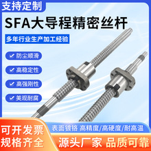 ����̨��TBI�������ܹ���˿��SFA��ĸ˿����װֱ��ģ��˿�ܸ߾���
