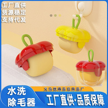 ��ˮϴճë���LͲ���б�y���·����¹�ë����ëˢ����ȥë��