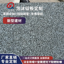 �ǿ����ĭ�X͸���6mm 5mm͸����ĭ�X ���l�b�A����ĭ�X��SE18