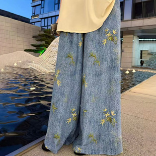 Embroidered Denim Cotton Silk Pajamas, Wide-Leg Pants, Soft and Comfortable, with Drapey Summer Thin Walking Pants That Can Be Worn Outside
