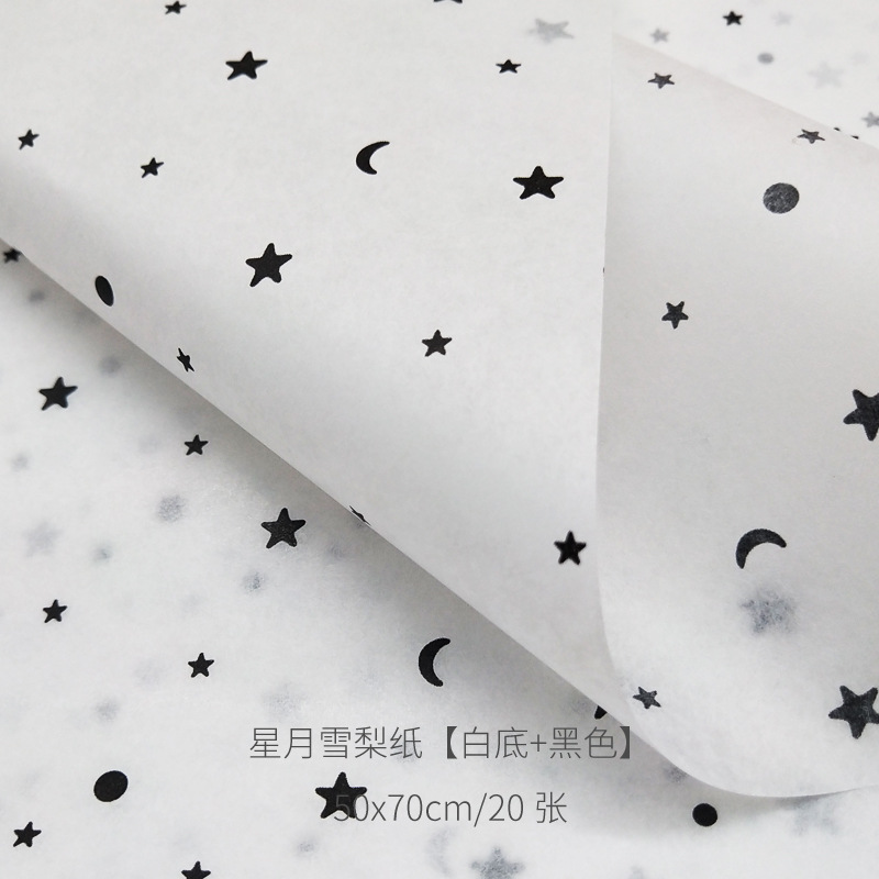 Papel de forro floral nuevo con estampado dorado, papel de pera con estrellas y luna, papel para envolver ramos, materiales de embalaje de alta gama para floristerías y flores frescas