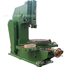 ���һ�CB50100�����I�ۼӹ��C�� ��Ч�ʲ��X �����X�۲崲�S��
